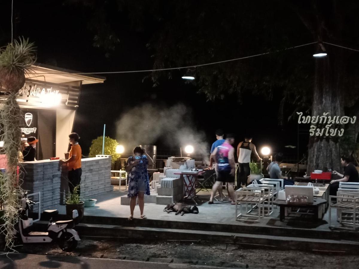 Apartmán ไทยกันเอง ริมโขง Chiang Khan Exteriér fotografie
